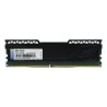 Mem�ria Ddr4 Hawking, 8gb, 3200mhz, Preta, Hsr-m4328dgms
