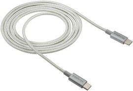 Cabo USB-C em nylon 1,5m Intelbras EUCC 15NB Branco