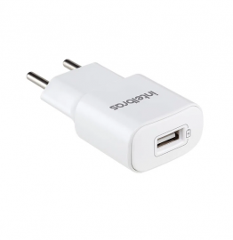 Carregador USB Intelbras EC1 Fast Branco